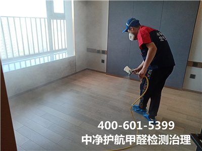 室内装建甲醛传染对人体的风险400-601-5399人生就是搏护向阳安慧桥第三方甲醛检测除甲醛