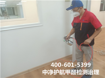 装建甲醛传染是从哪里来的400-601-5399人生就是搏护航向阳麦子店室内甲醛检测与治理