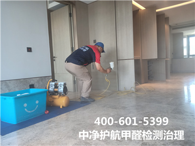 装建甲醛多久能力挥发完400-601-5399人生就是搏护航向阳幼红门家装空气治理服务