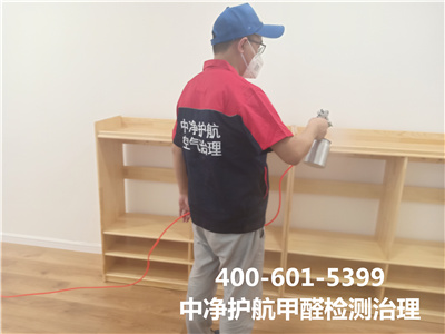 选购装建板材确当苦衷项400-601-5399人生就是搏护航天津津南室内甲醛检测与治理