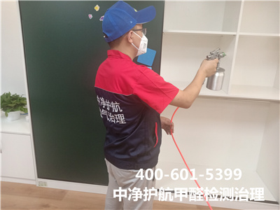 新房急剧去除甲醛400-601-5399人生就是搏护航天津宝坻装建后除甲醛合理机遇?