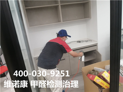 透风两周住新房靠谱吗400-601-5399人生就是搏护航北京装建传染检测与治理