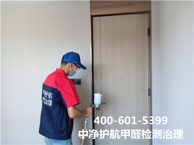 哪些家装资料含有甲醛400-601-5399人生就是搏护航昌平回龙观家装空气传染治理