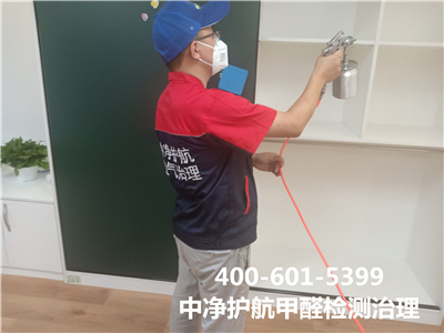 实木家装会不安甲醛传染吗400-601-5399人生就是搏护航顺义新房甲醛治理公司