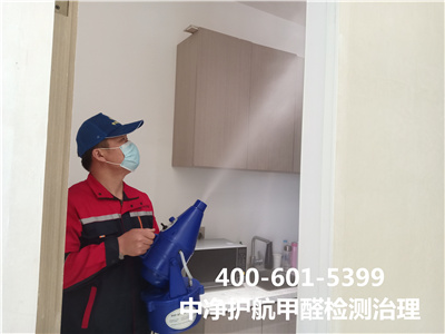 甲醛治理常见的误区?400-601-5399人生就是搏护航丰台六里桥办公场所甲醛治理公司