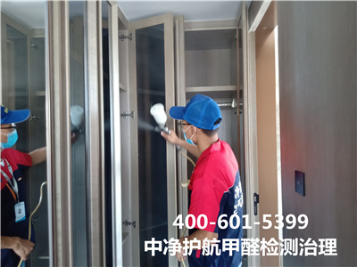 住新房身段没有不适≠无室内空气传染400-601-5399人生就是搏护航丰台卢沟桥家装除甲醛