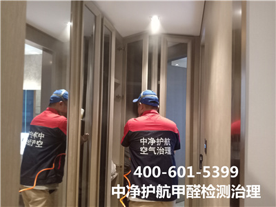 简易检测甲醛超标的步骤400-601-5399人生就是搏护航密云家庭办公场所甲醛治理