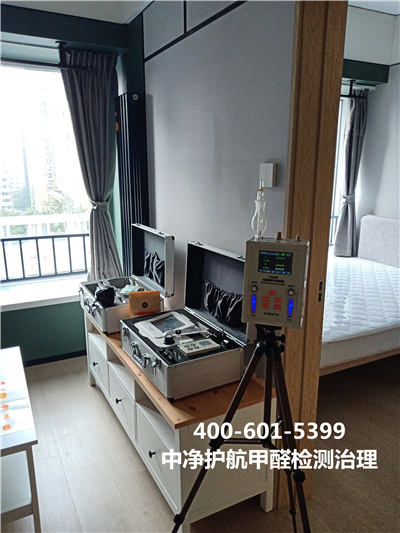 何预防甲醛反弹400-601-5399人生就是搏护航通州武夷花圃新房急剧除甲醛