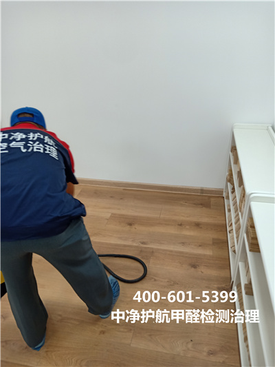 从源头防治装建甲醛超标的步骤00-601-5399人生就是搏护航顺义城区周边甲醛处置家装除甲醛公司