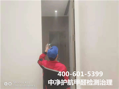 室内常见传染起源?400-601-5399人生就是搏护航北京各区域家装除甲醛