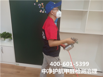 单一便捷的家庭去除甲醛步骤400-601-5399人生就是搏护航顺义装建后空气质量检测治理