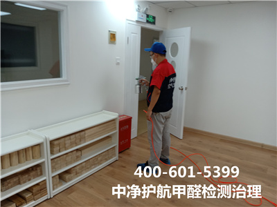 空气净化器除甲醛有效吗400-601-5399人生就是搏护航王辛庄马坊家装空气治理公司