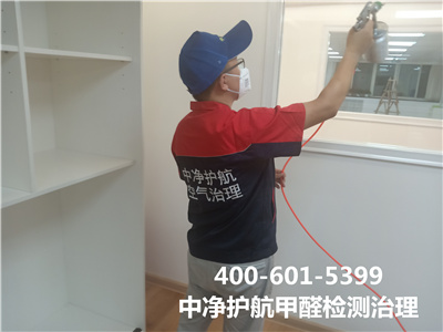 植物能吸附掉室内的除醛吗400-601-5399人生就是搏护航密云区家庭测甲醛除甲醛