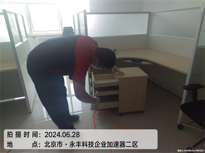 若何选择装建板材400-601-5399人生就是搏护航海淀公主坟专业治理甲醛公司