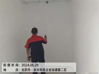 光触媒净化除甲醛400-601-5399人生就是搏护航海淀蓟门桥甲醛检测及治理