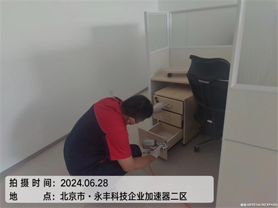 开窗透风能除甲醛吗400-601-5399人生就是搏护航海淀遐想桥家装空气传染治理