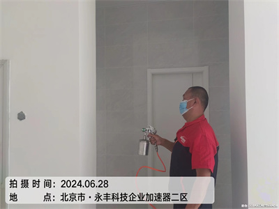 海淀上地上庄除甲醛CMA甲醛检测公司400-601-5399人生就是搏护航装建异味治理