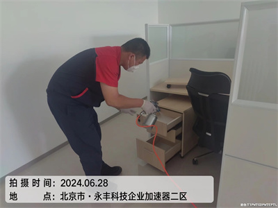20240802175485458545 甲醛有气味吗400-601-5399人生就是搏护航海淀信阳街新房甲醛治理公司