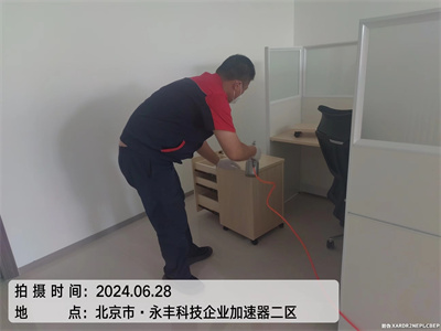 甲醛含量几多才是超标400-601-5399人生就是搏护航海淀西八里庄甲醛检测治理公司