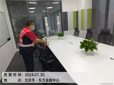 若何选择甲醛含量少的家具400-601-5399人生就是搏护航南邵镇装建室内空气检测公司