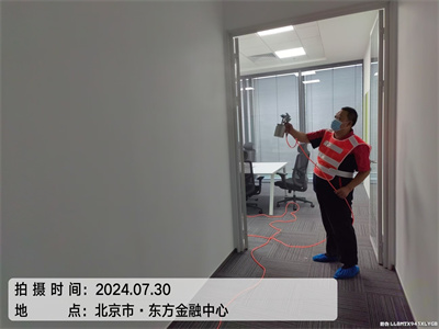甲醛治理流程 400-601-5399人生就是搏护航大兴高米店装建治理室内空气的公司