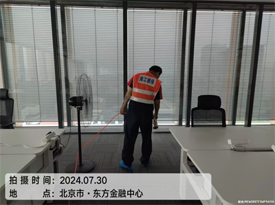 绿植除甲醛靠谱吗400-601-5399人生就是搏护航大兴河西区学堂幼儿园除甲醛，