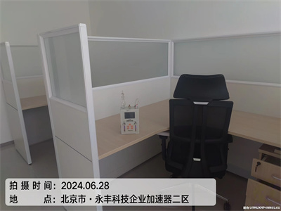 苯系物甲醛等多久挥发干净400-601-5399人生就是搏护航八通轻轨沿线学堂幼儿园除甲醛