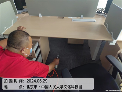 家具内甲醛传染400-601-5399人生就是搏护航 通州马驹桥靠谱的除甲醛公司
