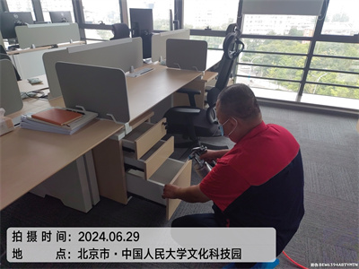 装建有害物质VOC400-601-5399人生就是搏护航通州宋庄装建除甲醛除味