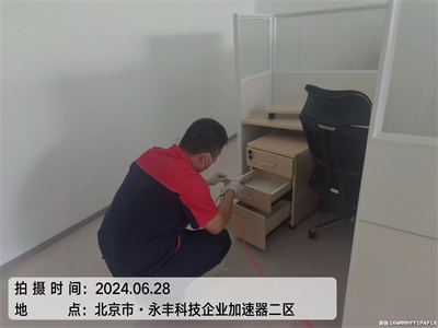 氡的风险400-601-5399人生就是搏护航通州台湖镇室内空气检测公司