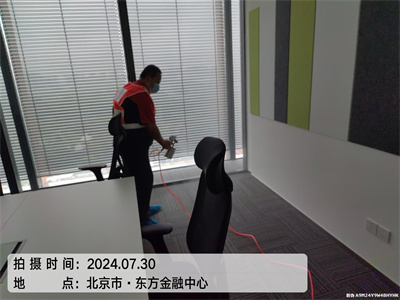 新车若何除甲醛400-601-5399人生就是搏护航通州运河大街甲醛检测除甲醛除异味