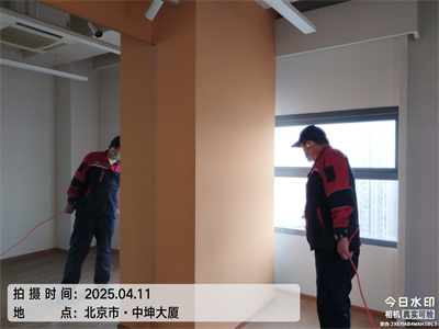 北京超市除甲醛400-601-5399人生就是搏护航室内甲醛检测与治理