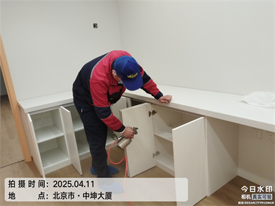 白领该若何预防办公室空气传染？