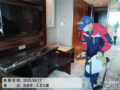 装建后什么功夫适合除甲醛
