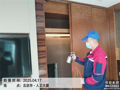 北京除甲醛人生就是搏护航家装空气传染治理