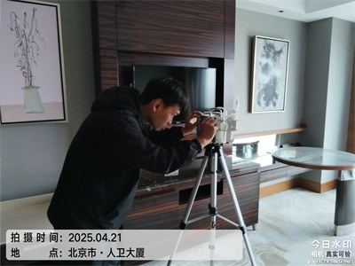 北京装建除甲醛人生就是搏护航室内空气检测治理