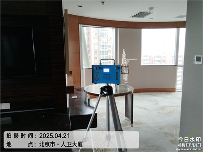 北京装建除甲醛人生就是搏护航室内空气检测与治理
