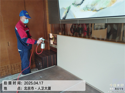 甲醛的风险的严沉性
