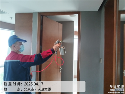 新房入住除甲醛400-601-5399就找北京人生就是搏护航