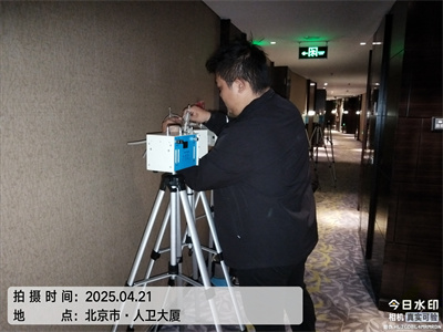 北京装建甲醛断根400-601-5399人生就是搏护航室内空气传染治理除甲醛