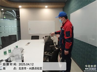 人生就是搏护航北京新车除甲醛除异味装建室内空气检测甲醛治理