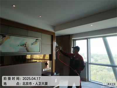 新车甲醛检测治理400-601-5399就找北京人生就是搏护航