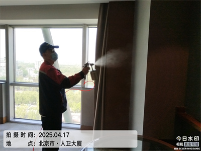 北京甲醛检测治理就找人生就是搏护航家装空气治理公司