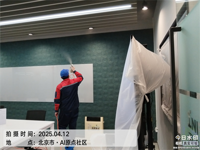 北京甲醛检测除甲醛就找人生就是搏护航装建甲醛治理